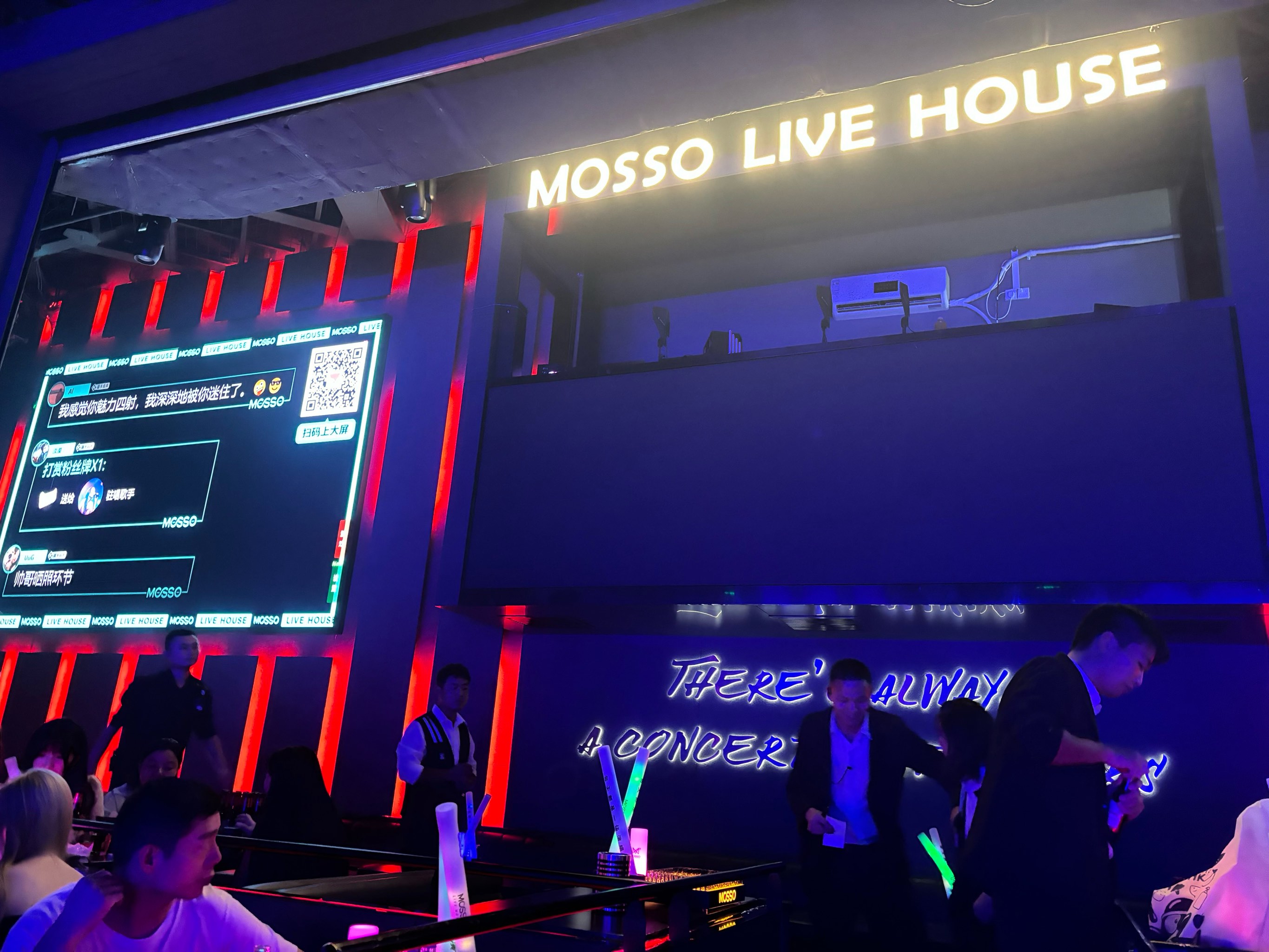 宜宾商务ktv精选商务ktv推荐指南-翠屏区ktv预订